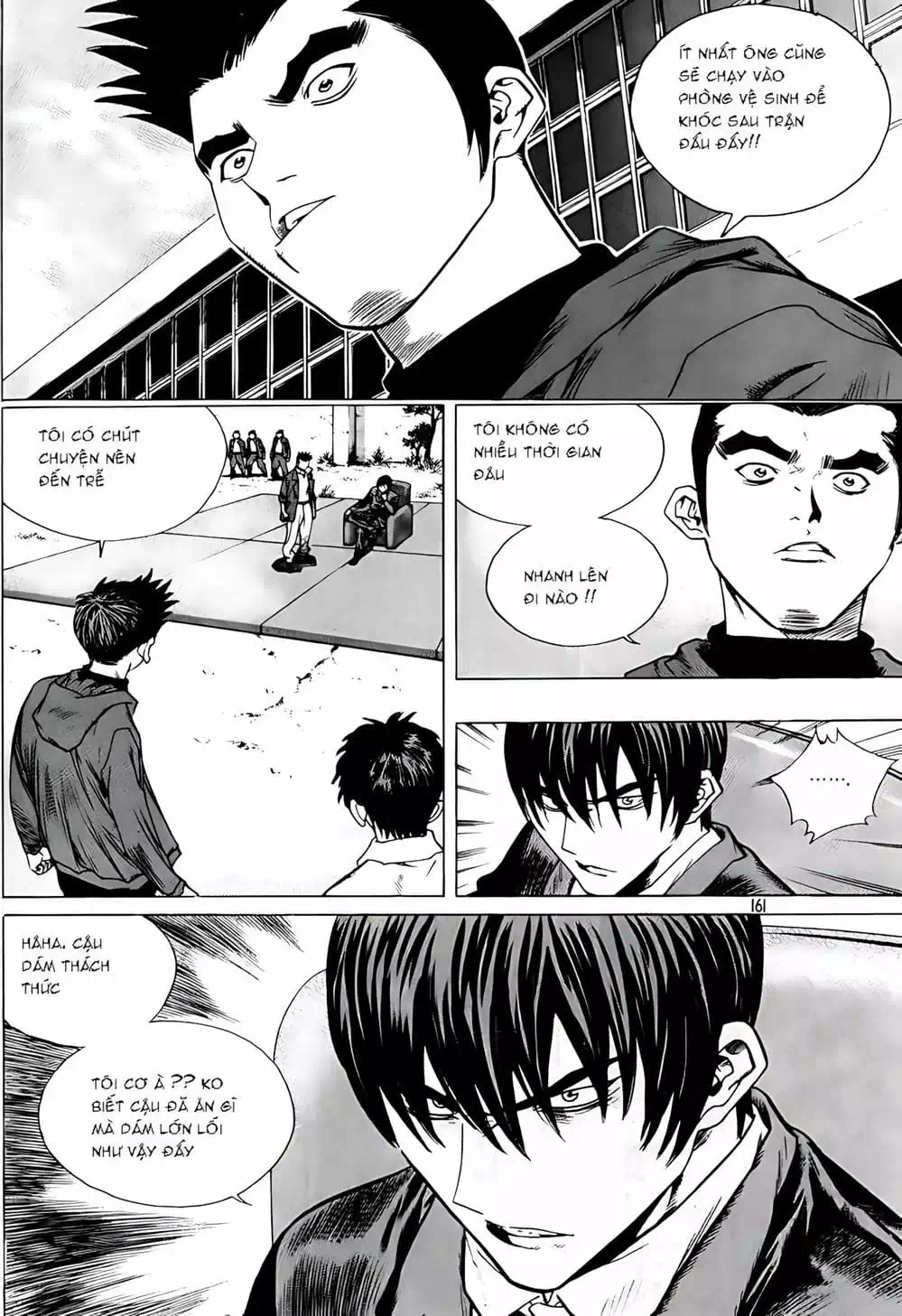 Truyện Tranh Change Guy trang 3