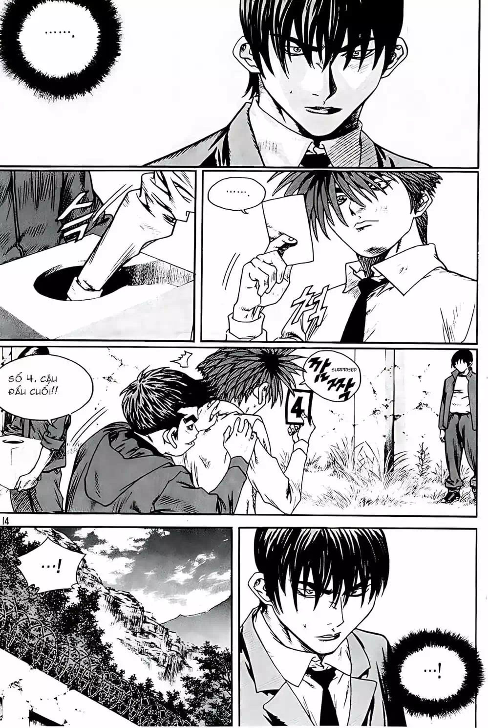 Truyện Tranh Change Guy trang 3