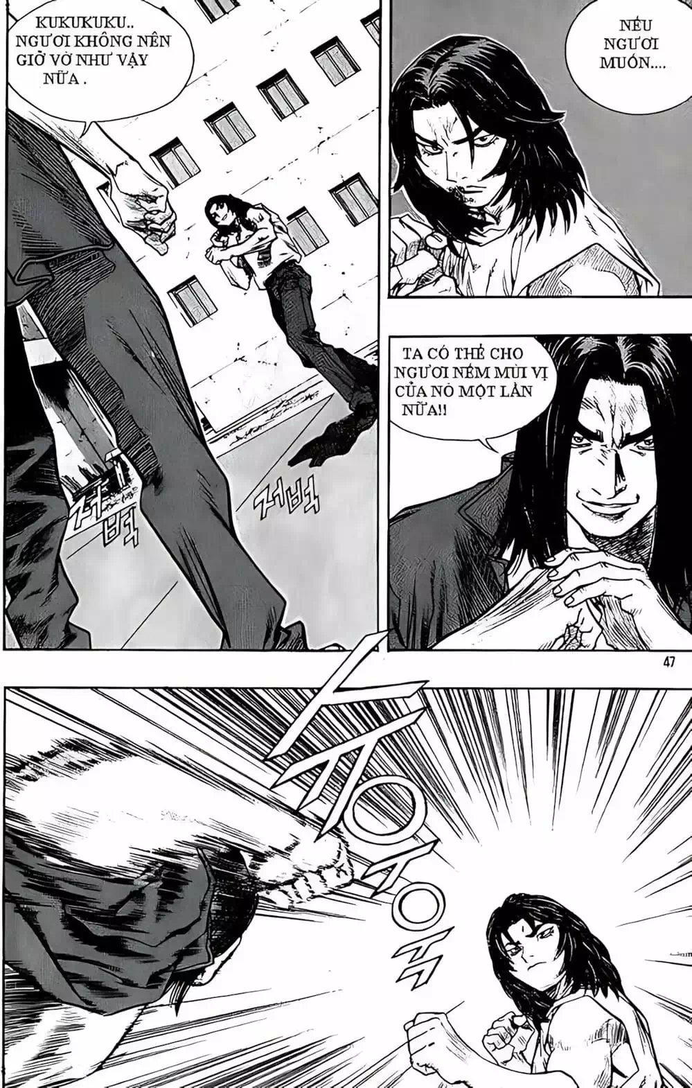 Truyện Tranh Change Guy trang 3