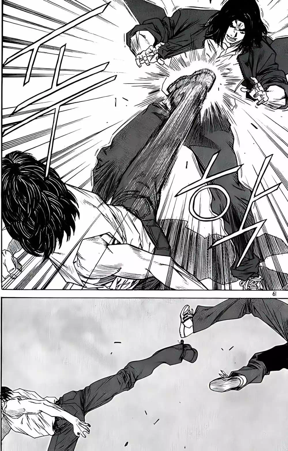 Truyện Tranh Change Guy trang 3