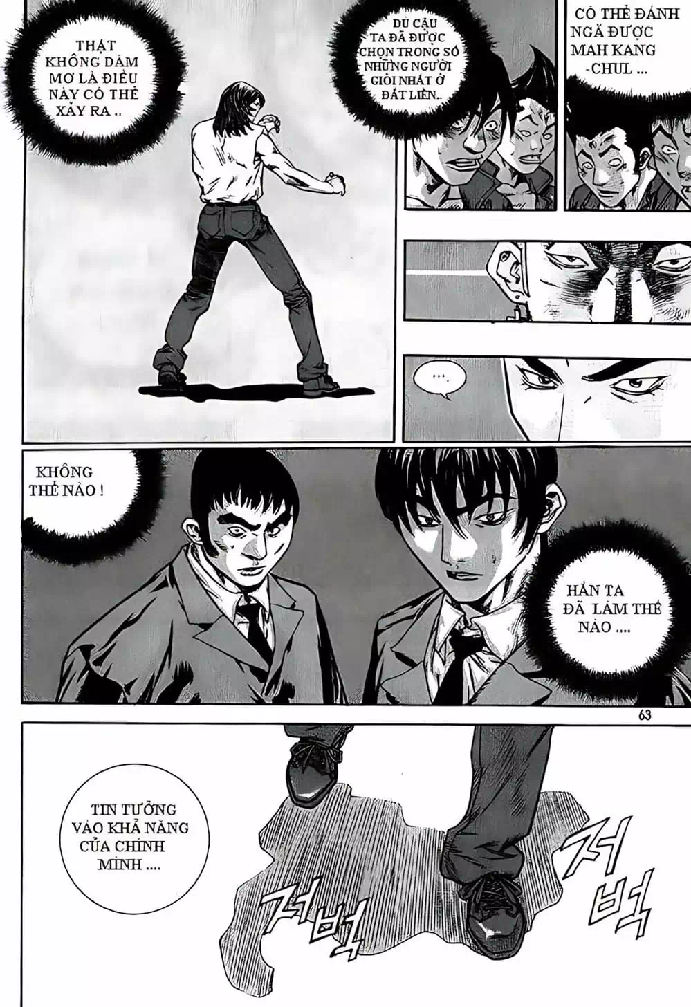 Truyện Tranh Change Guy trang 3