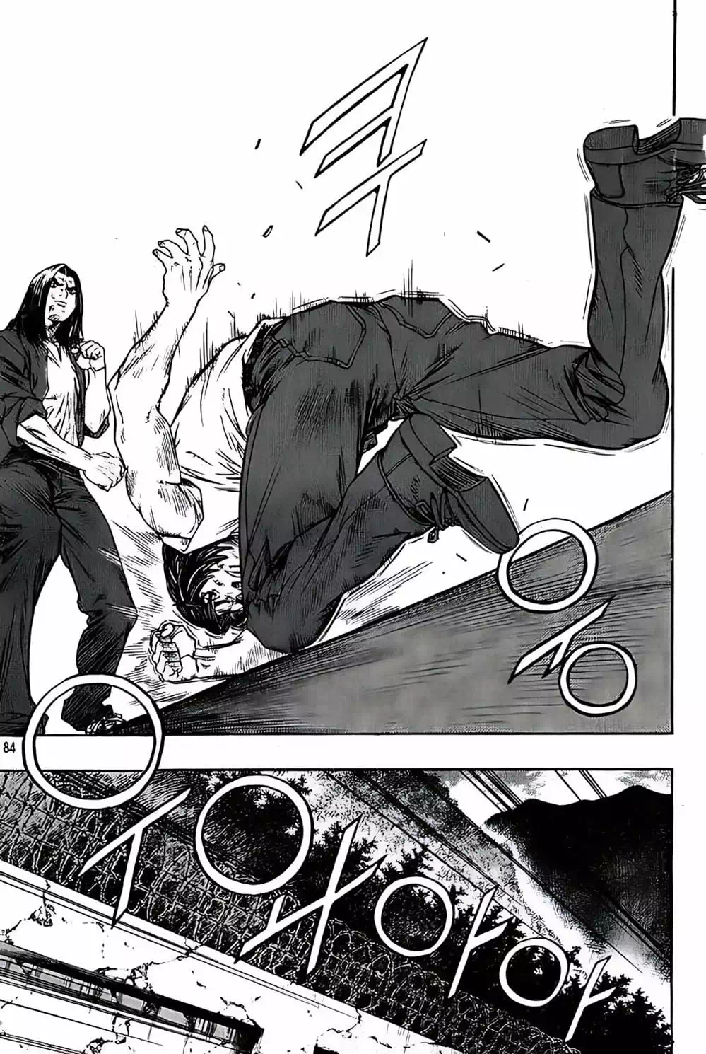 Truyện Tranh Change Guy trang 3