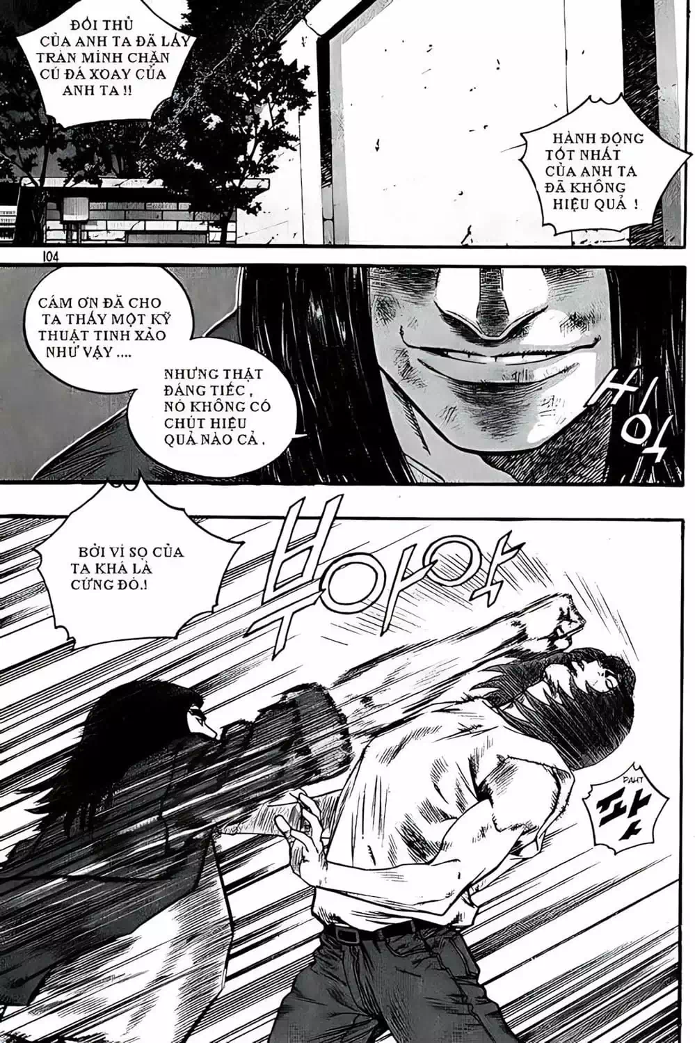 Truyện Tranh Change Guy trang 3