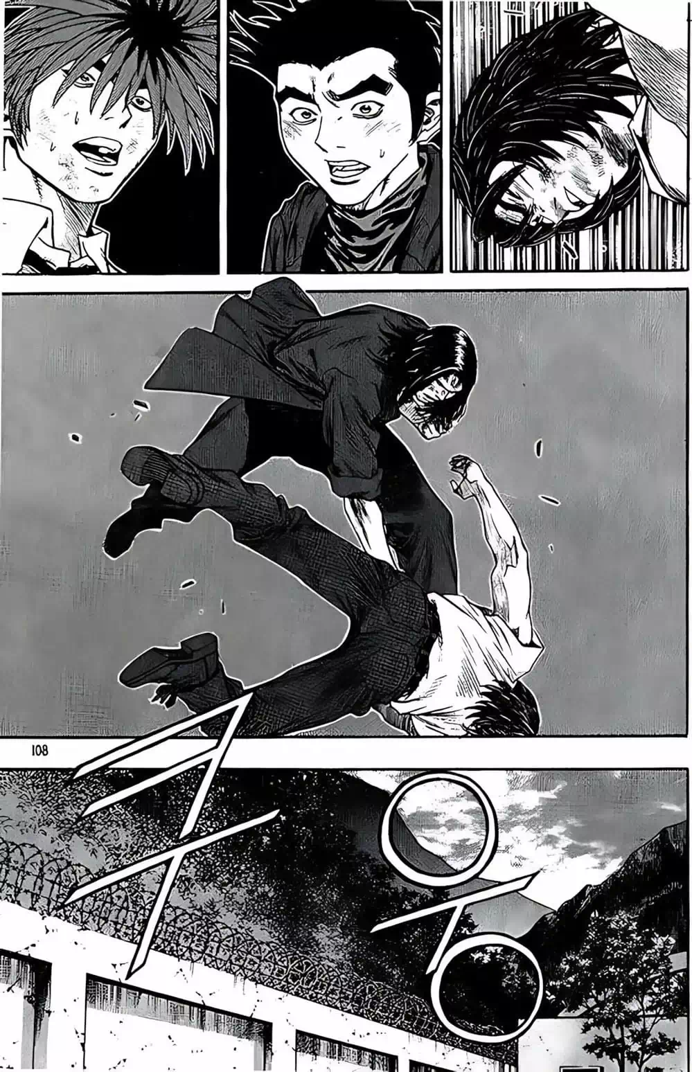 Truyện Tranh Change Guy trang 3