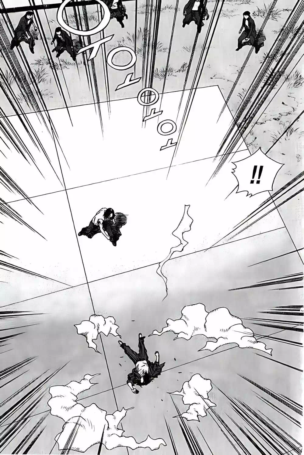 Truyện Tranh Change Guy trang 3