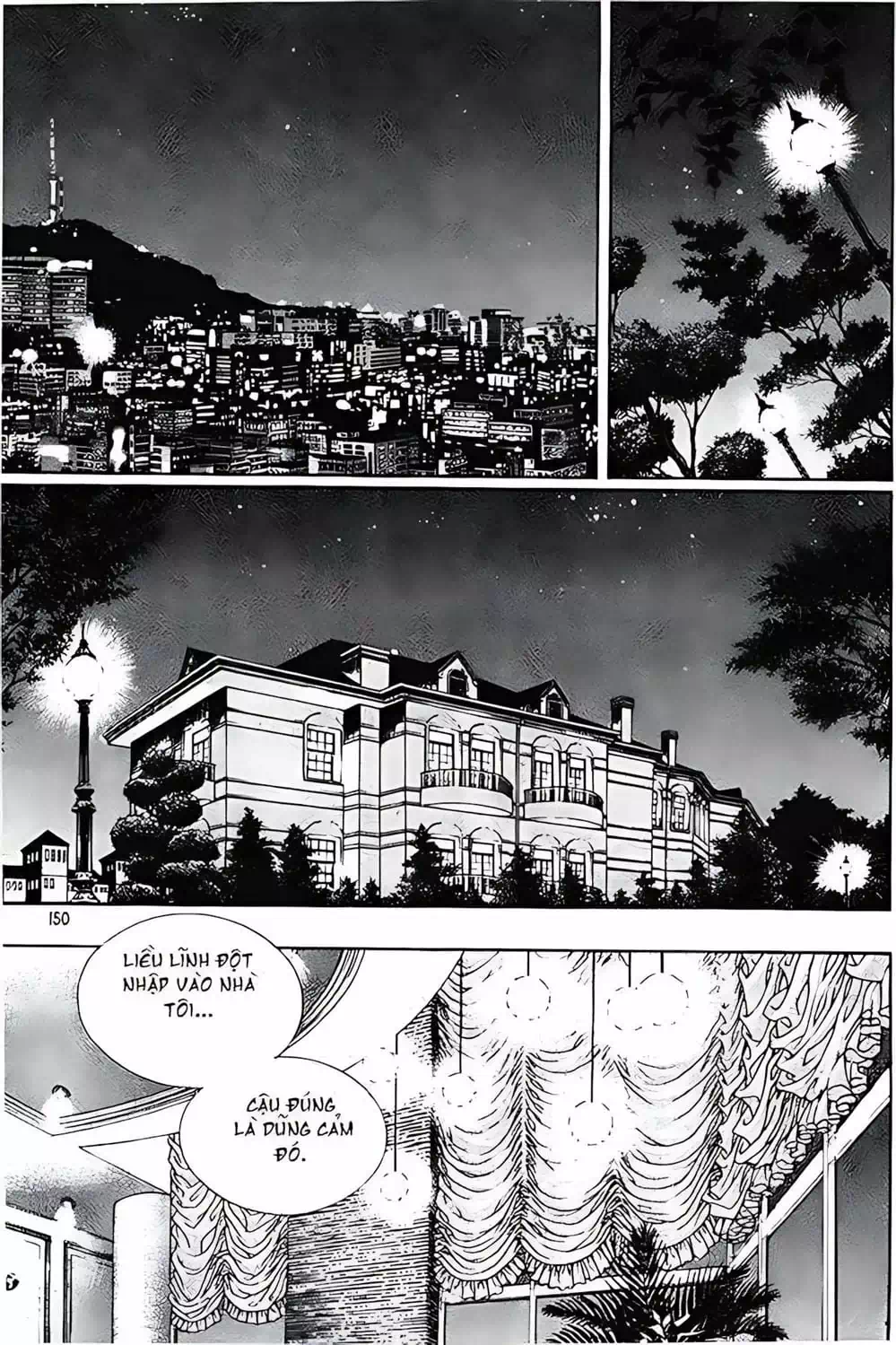 Truyện Tranh Change Guy trang 3