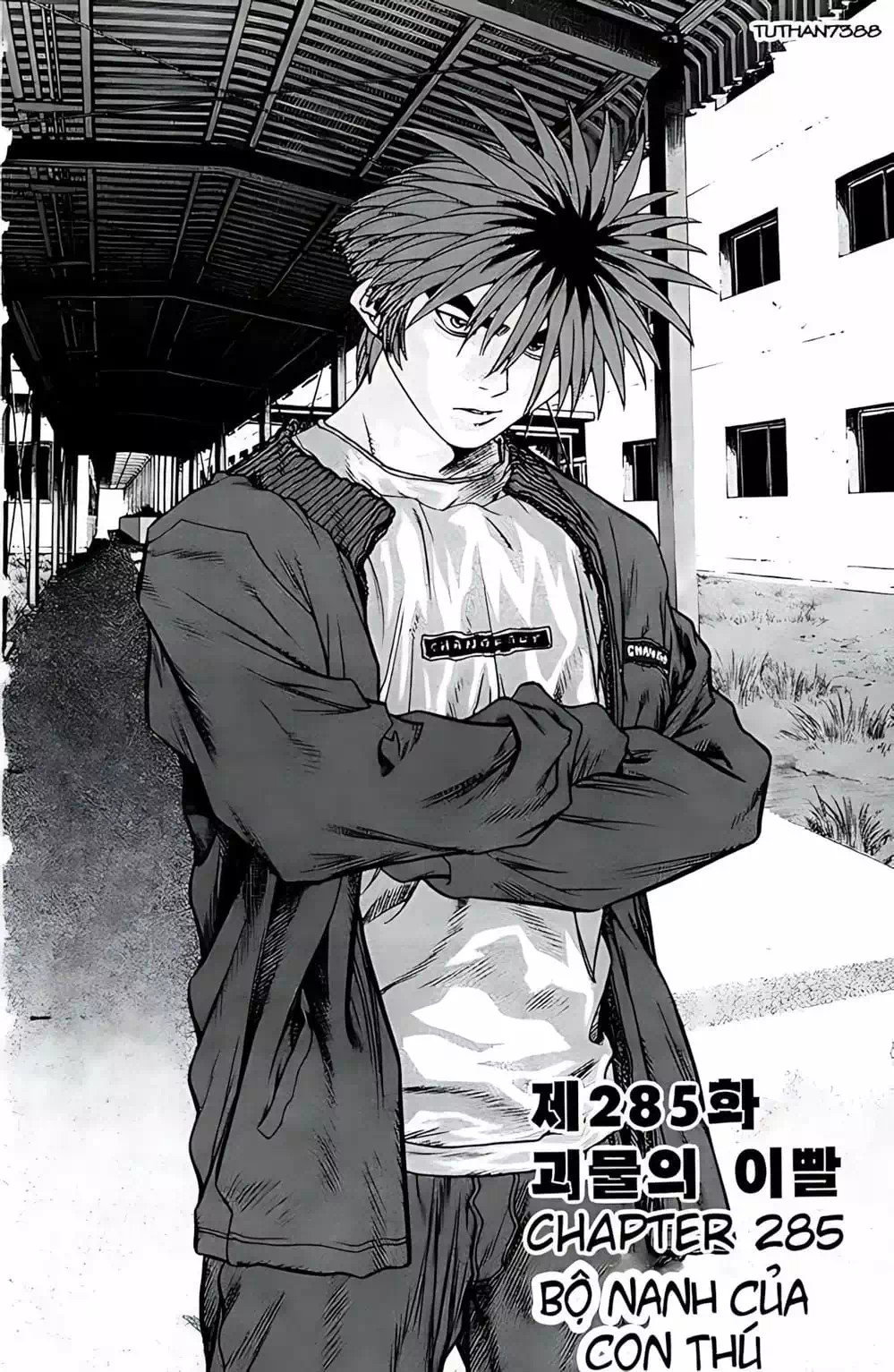 Truyện Tranh Change Guy trang 3