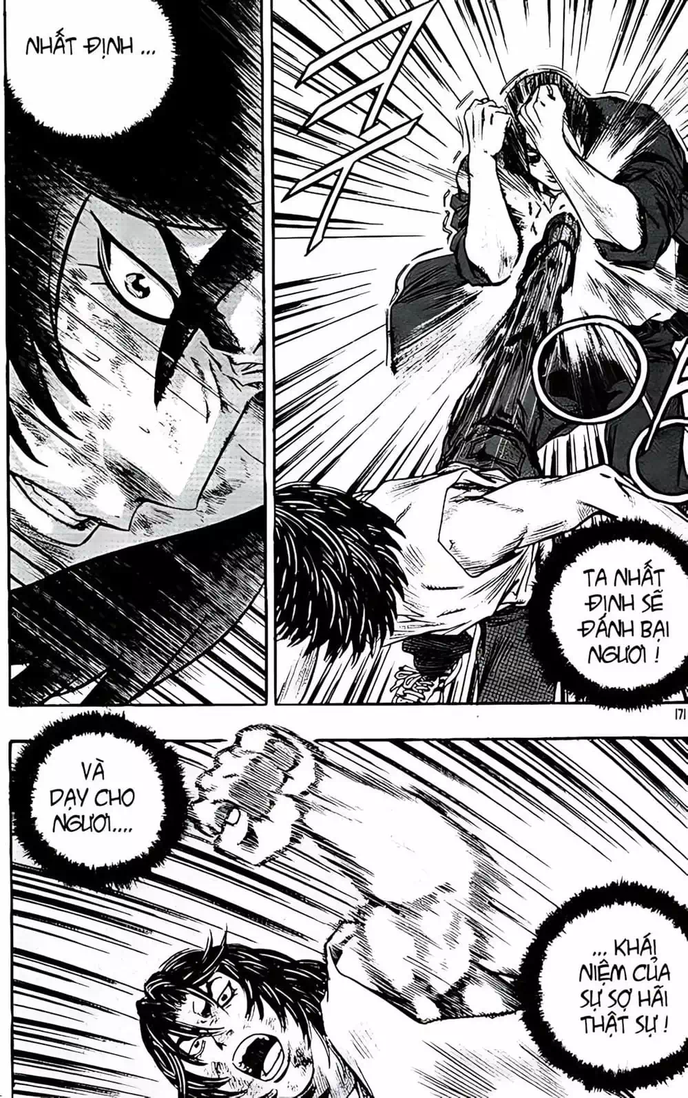 Truyện Tranh Change Guy trang 3