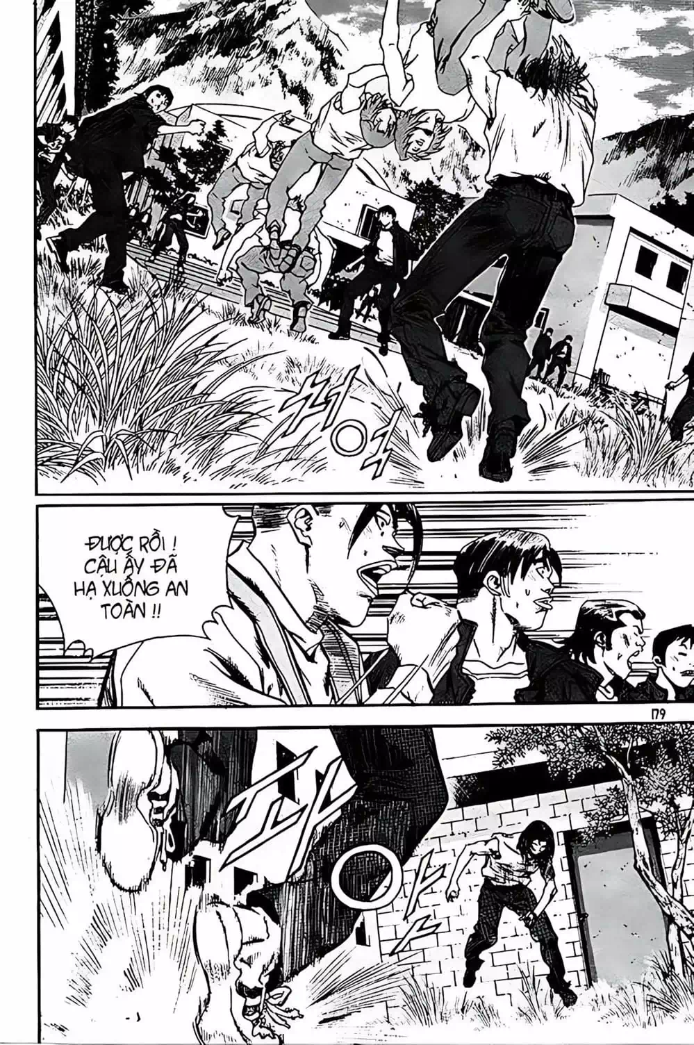 Truyện Tranh Change Guy trang 3