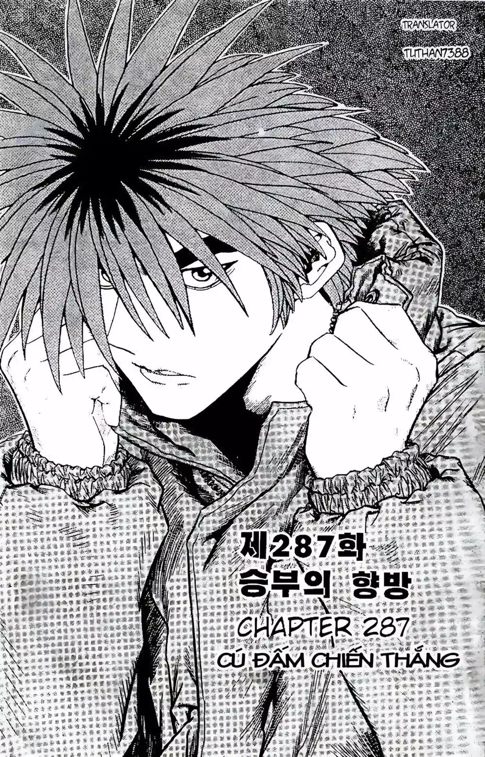 Truyện Tranh Change Guy trang 3