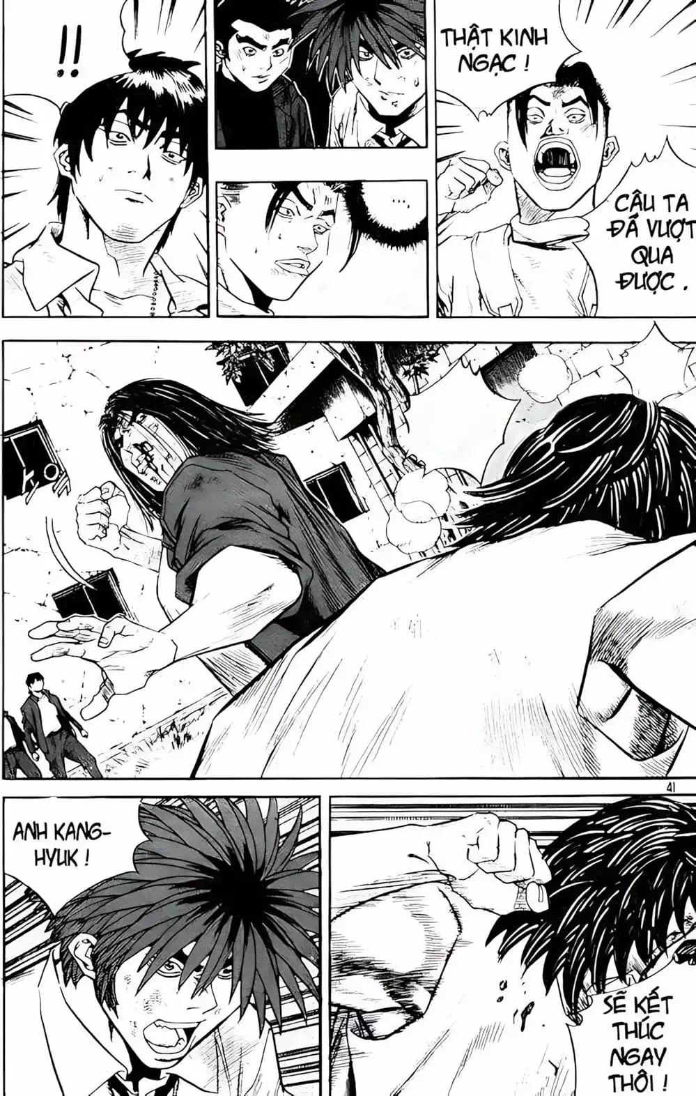 Truyện Tranh Change Guy trang 3