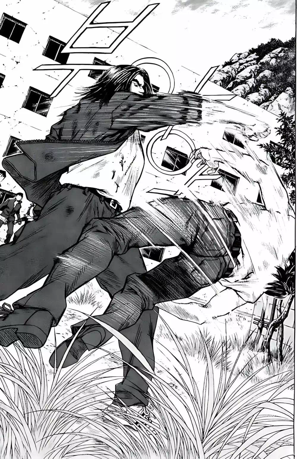 Truyện Tranh Change Guy trang 3