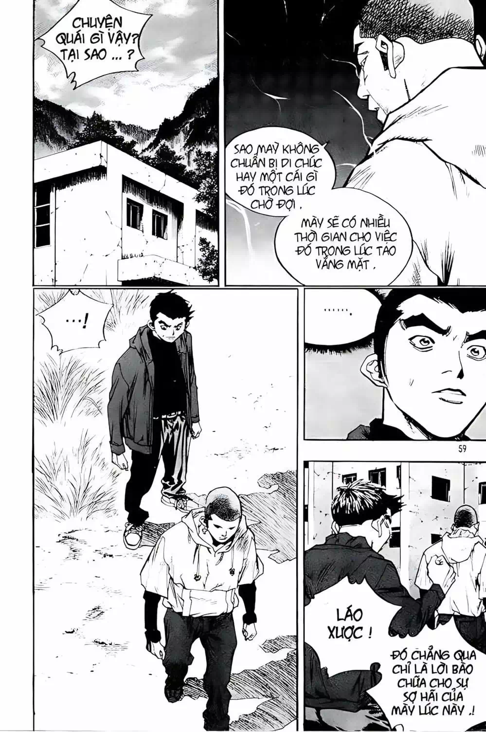 Truyện Tranh Change Guy trang 3