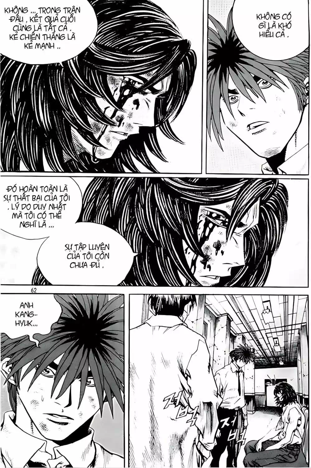 Truyện Tranh Change Guy trang 3