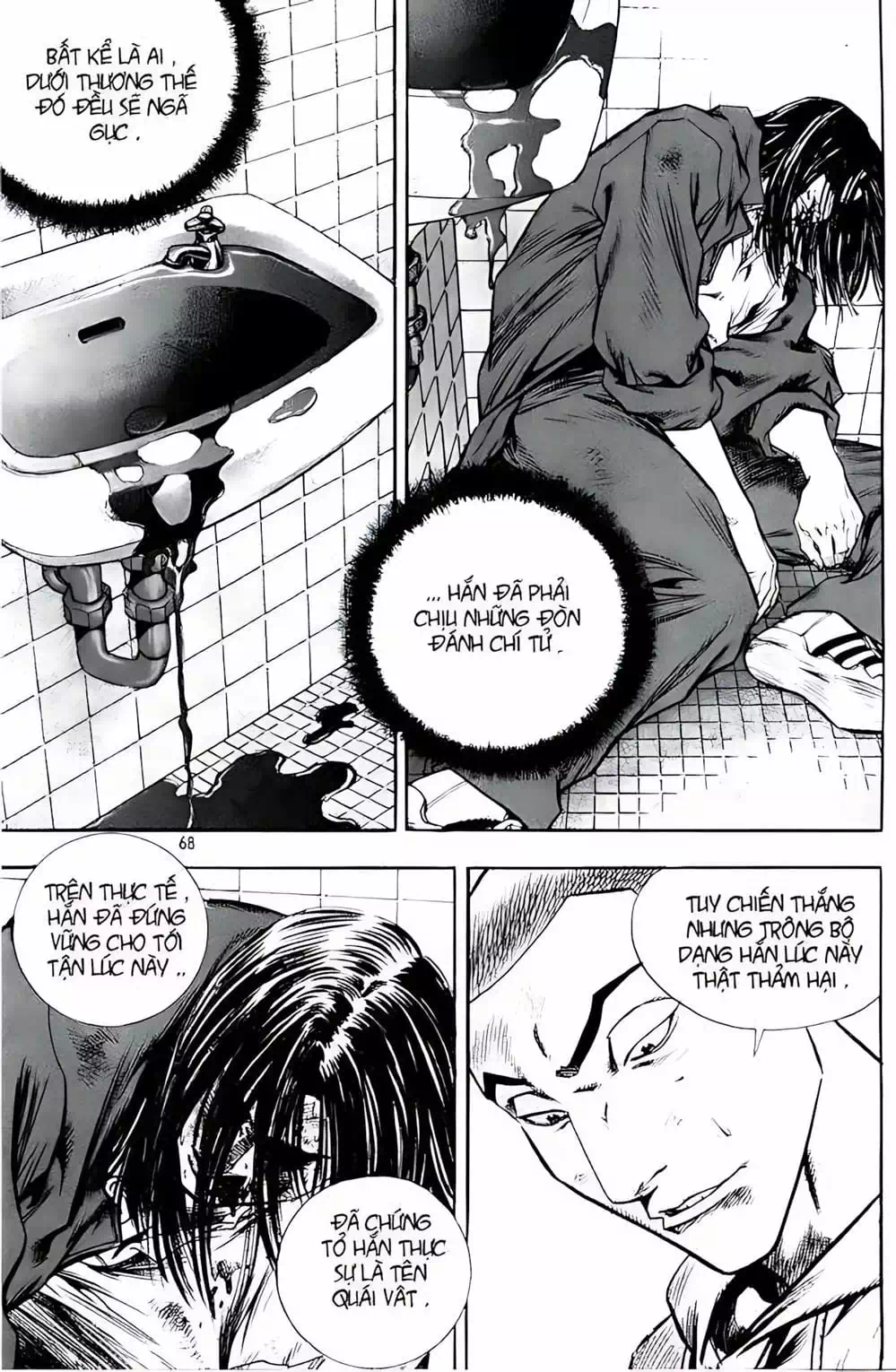 Truyện Tranh Change Guy trang 3