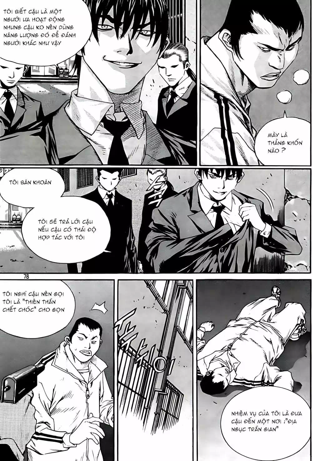 Truyện Tranh Change Guy trang 3