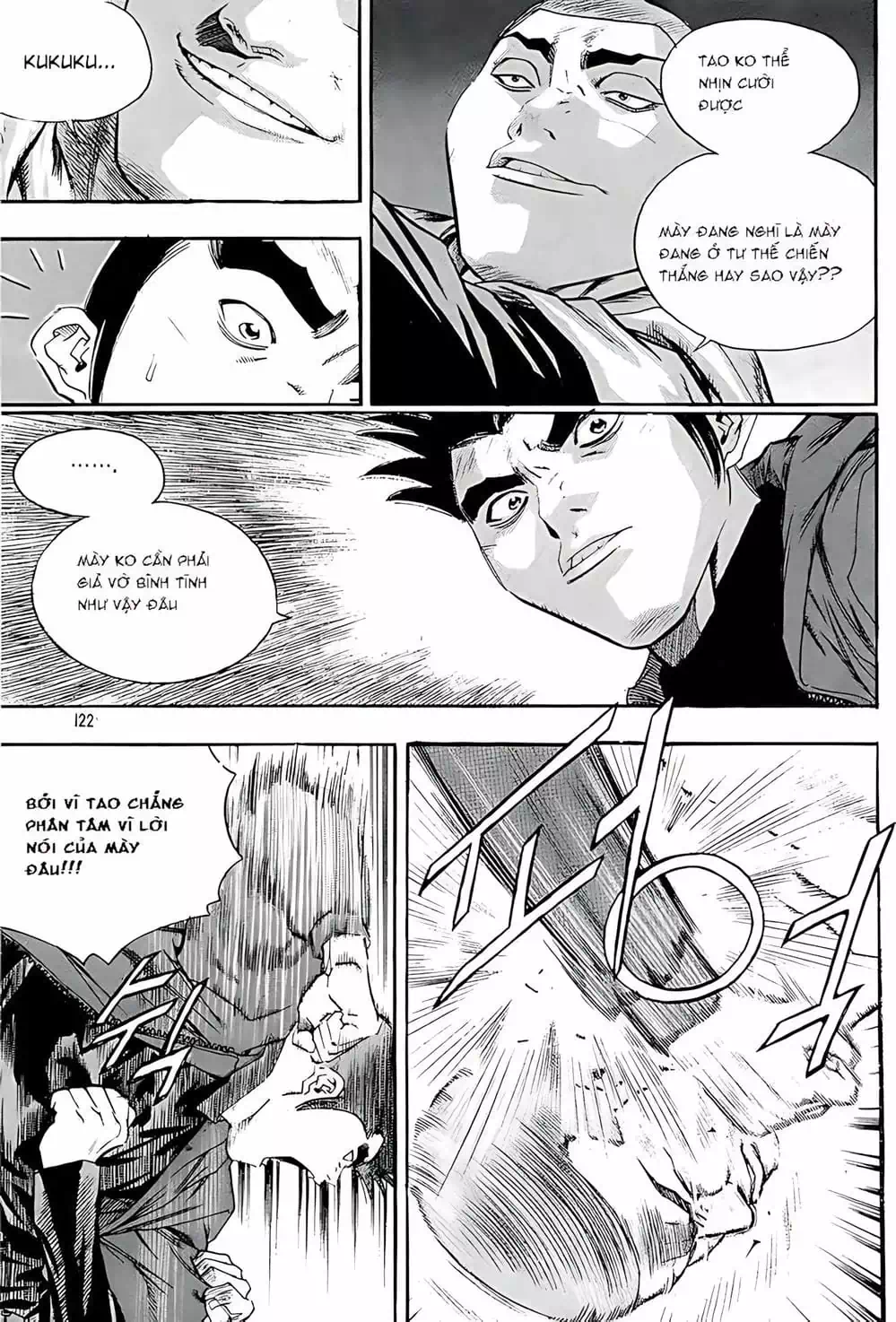 Truyện Tranh Change Guy trang 3