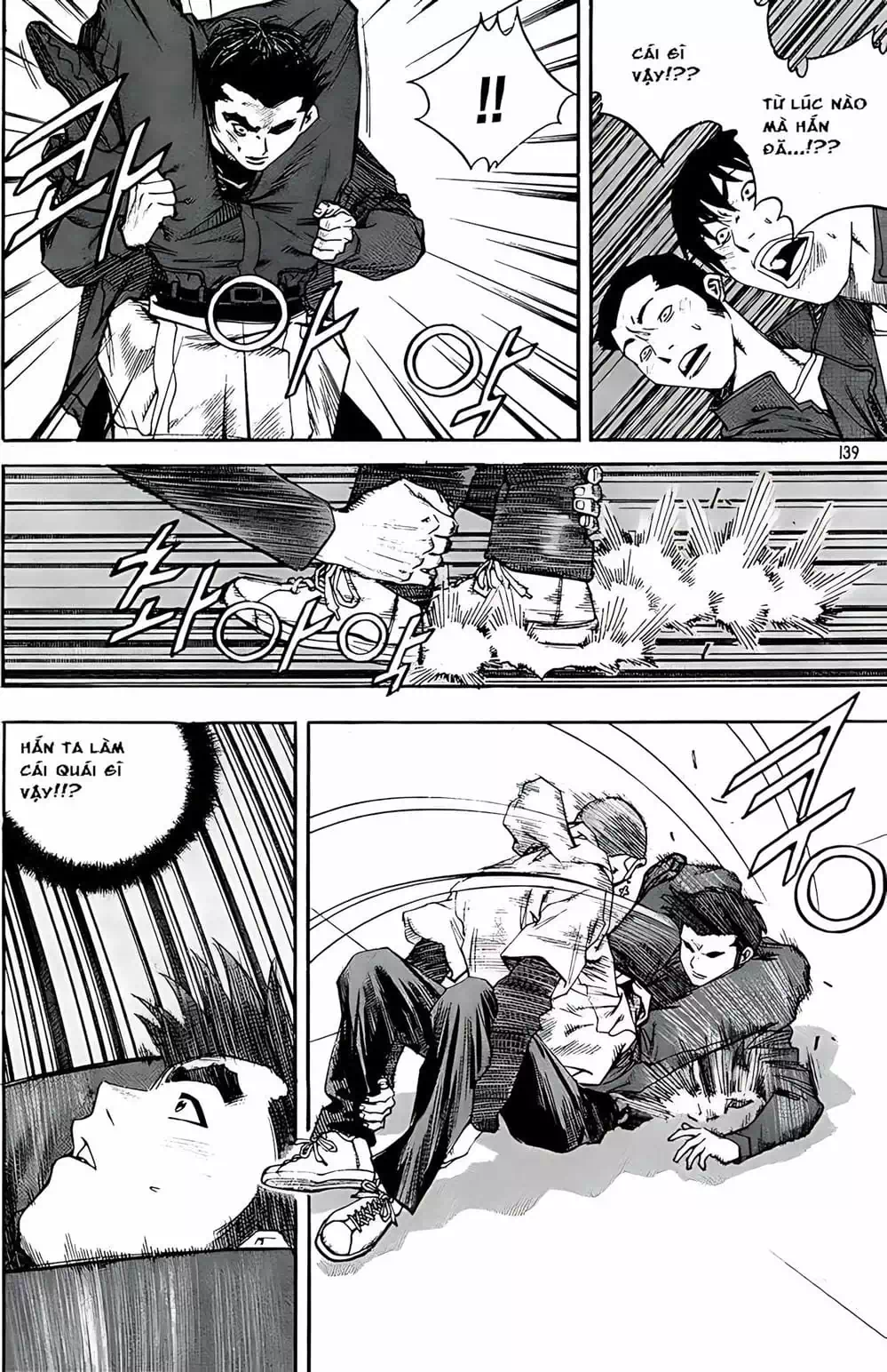 Truyện Tranh Change Guy trang 3