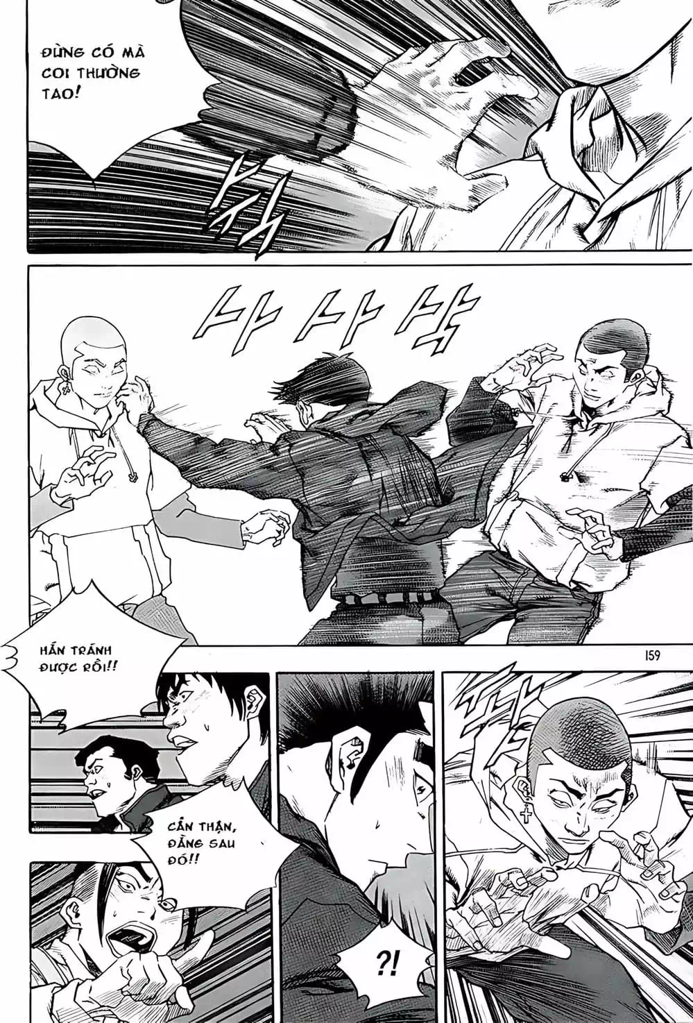 Truyện Tranh Change Guy trang 3