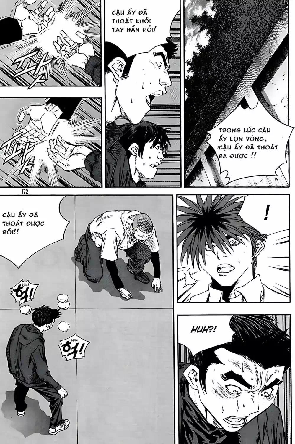 Truyện Tranh Change Guy trang 3