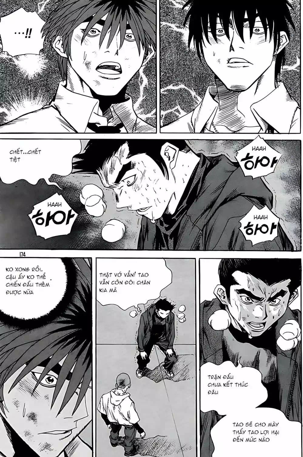 Truyện Tranh Change Guy trang 3