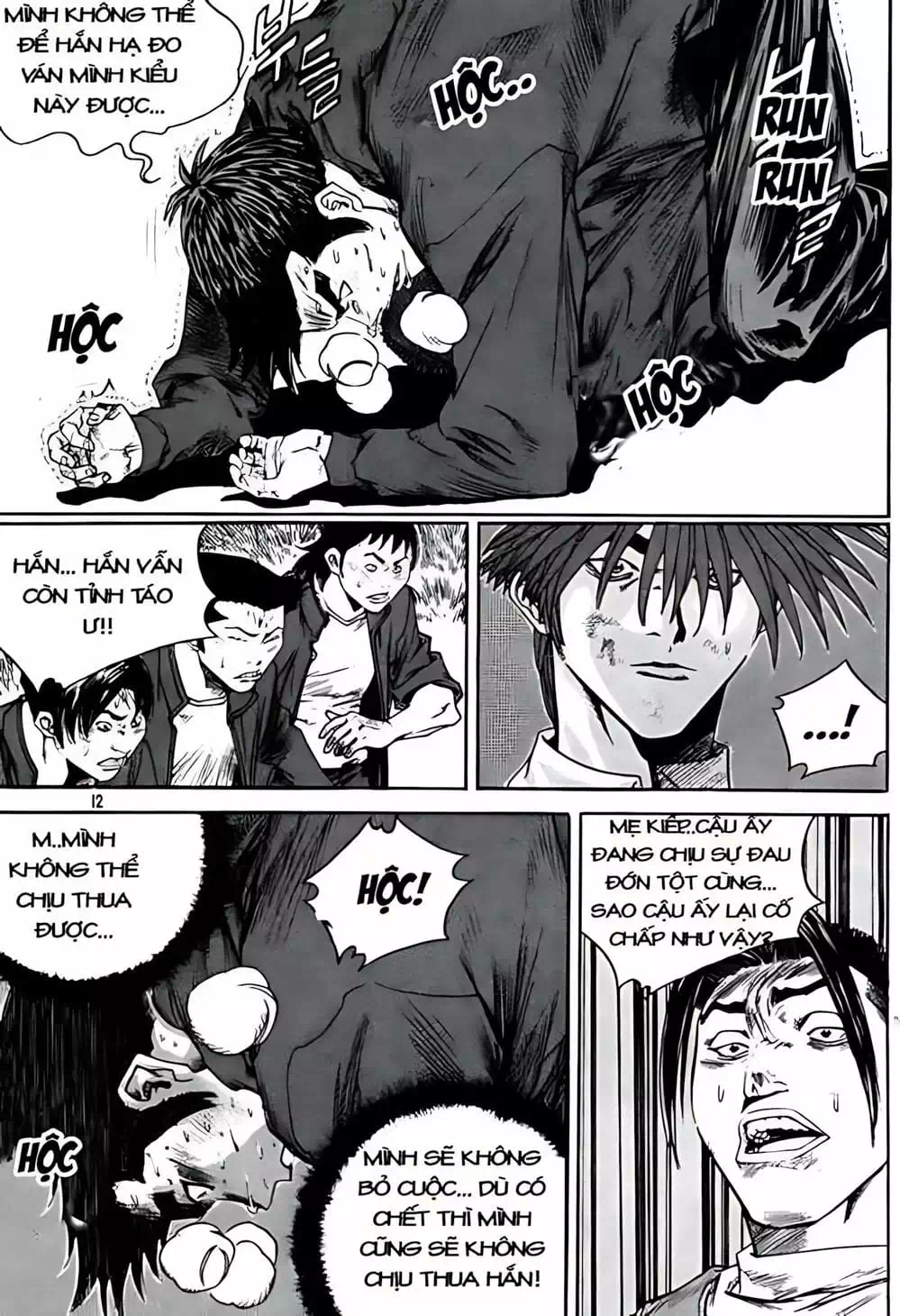 Truyện Tranh Change Guy trang 3