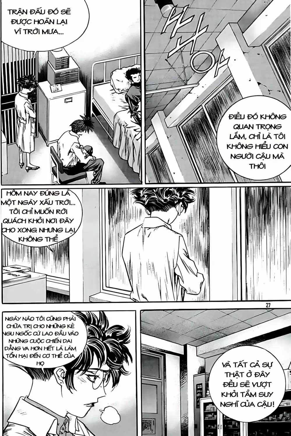 Truyện Tranh Change Guy trang 3