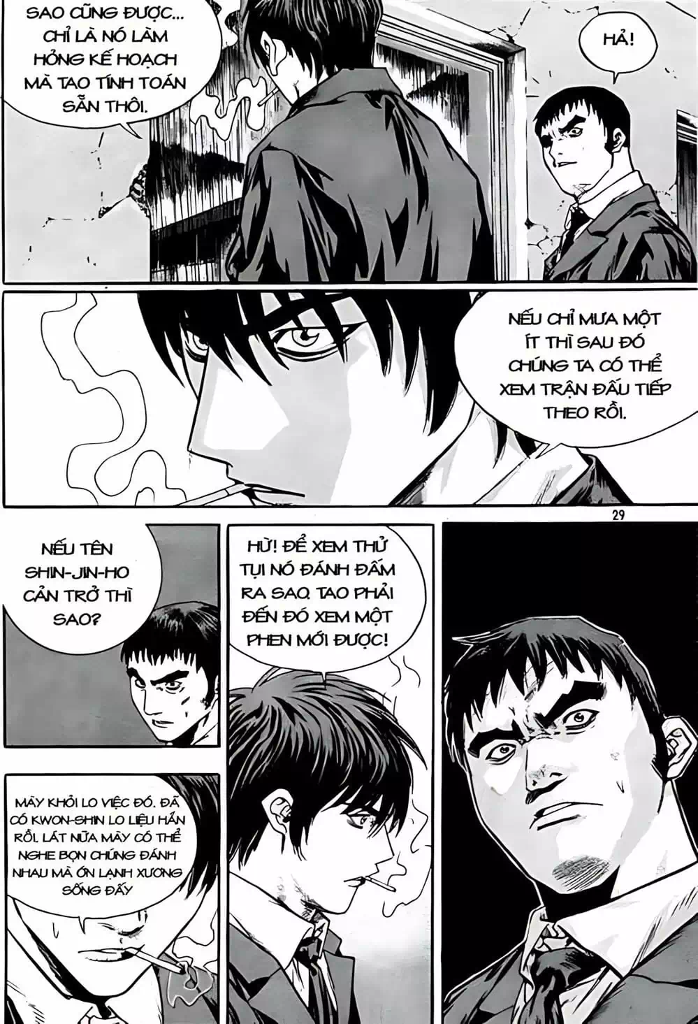 Truyện Tranh Change Guy trang 3