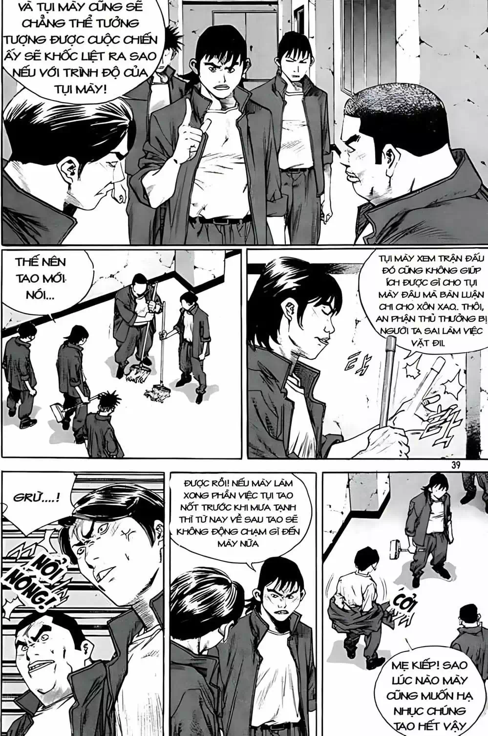 Truyện Tranh Change Guy trang 3