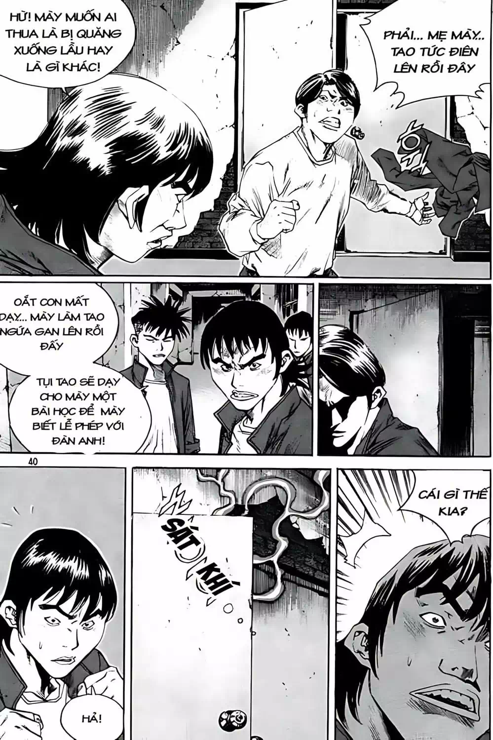 Truyện Tranh Change Guy trang 3