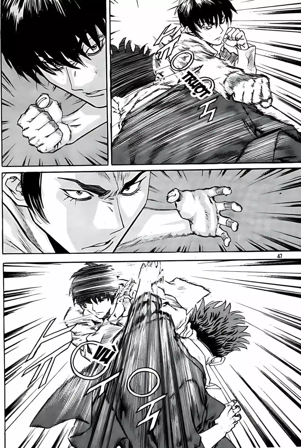 Truyện Tranh Change Guy trang 3