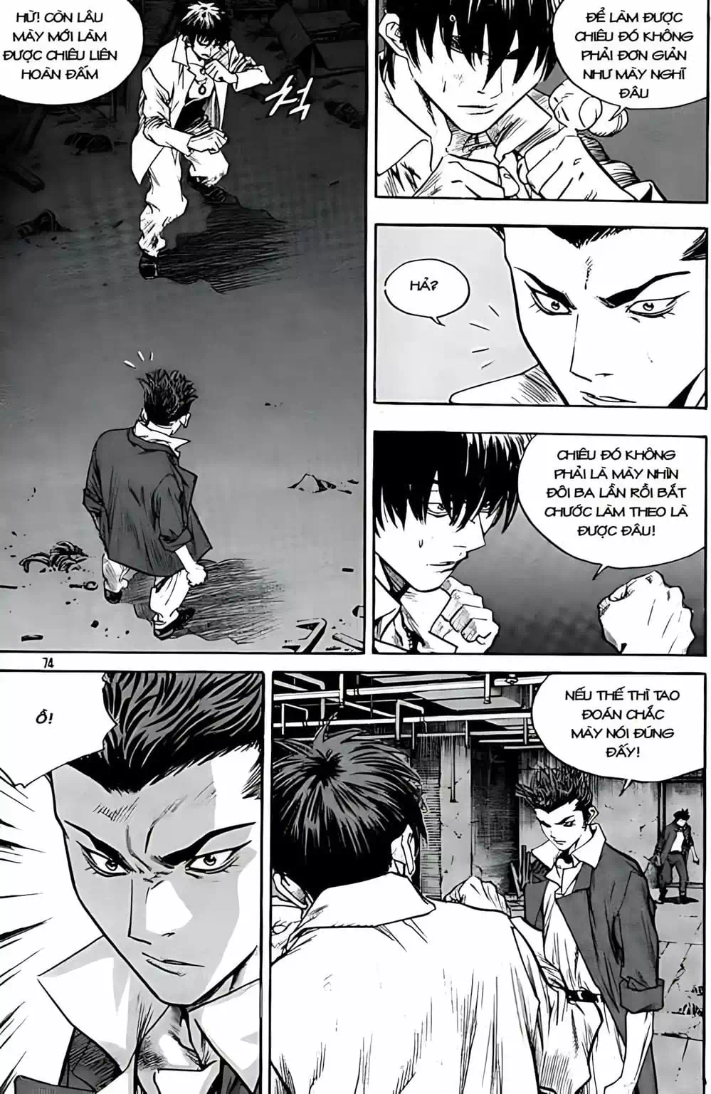 Truyện Tranh Change Guy trang 3