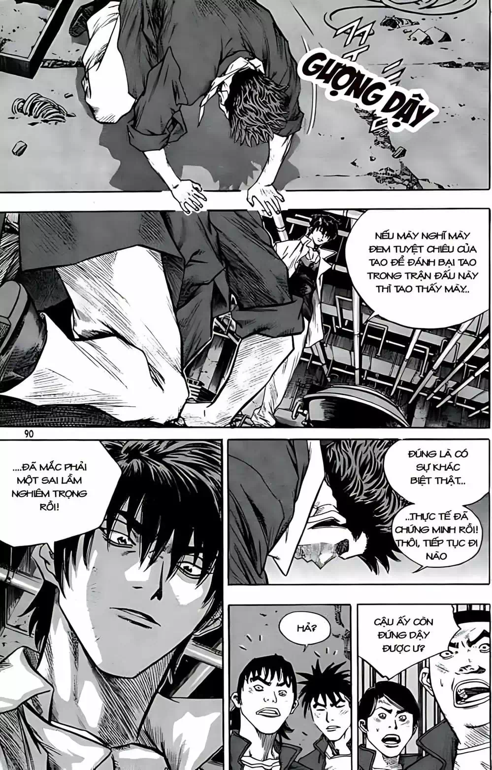 Truyện Tranh Change Guy trang 3