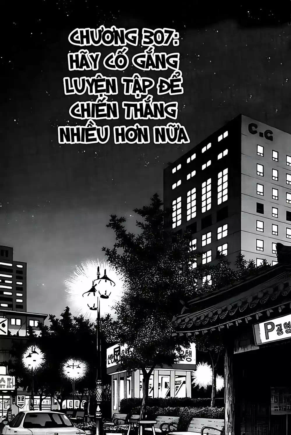 Truyện Tranh Change Guy trang 3