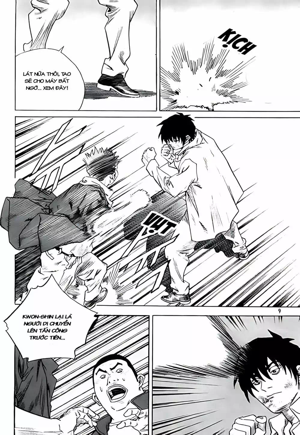 Truyện Tranh Change Guy trang 3