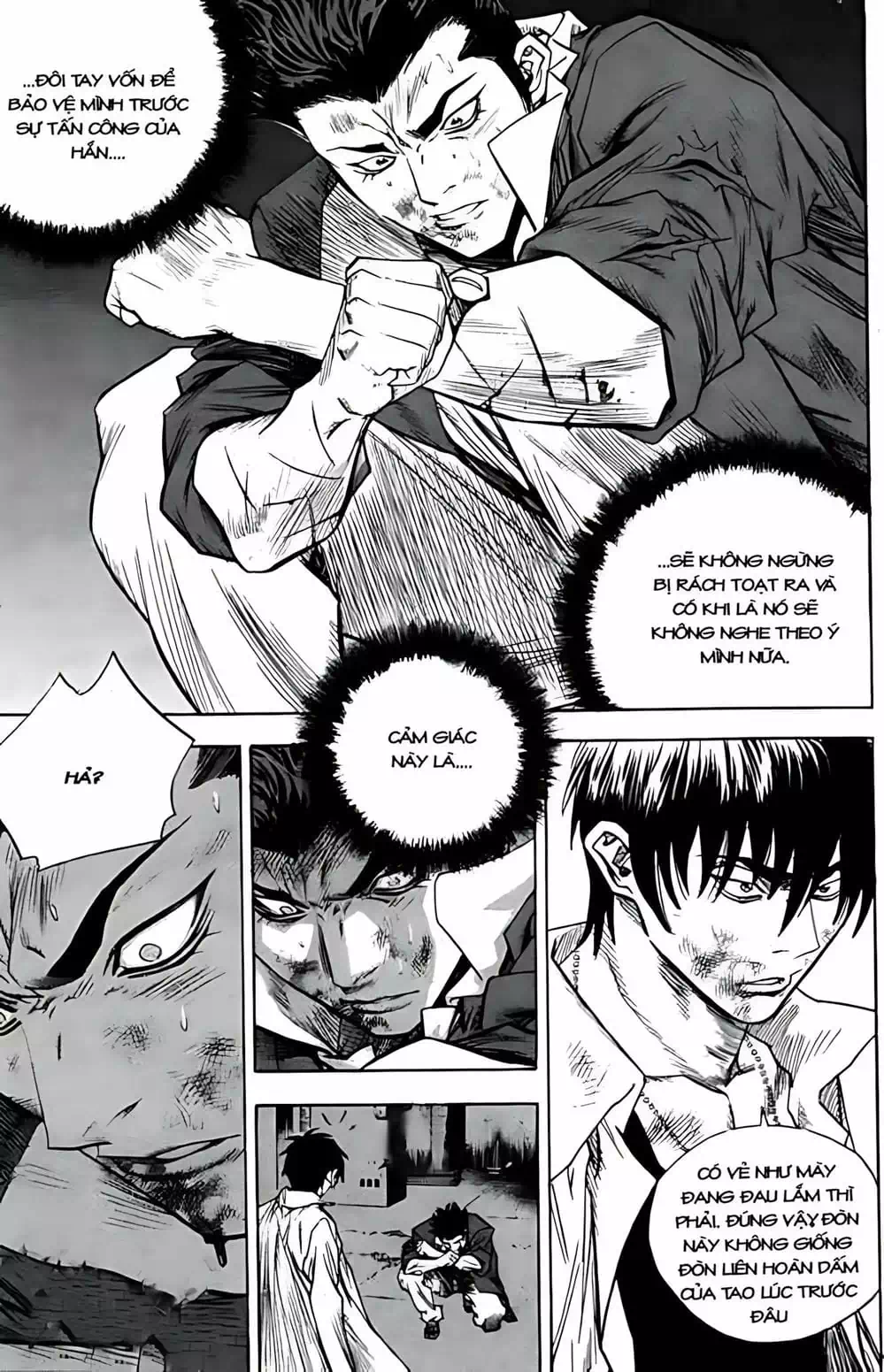 Truyện Tranh Change Guy trang 3