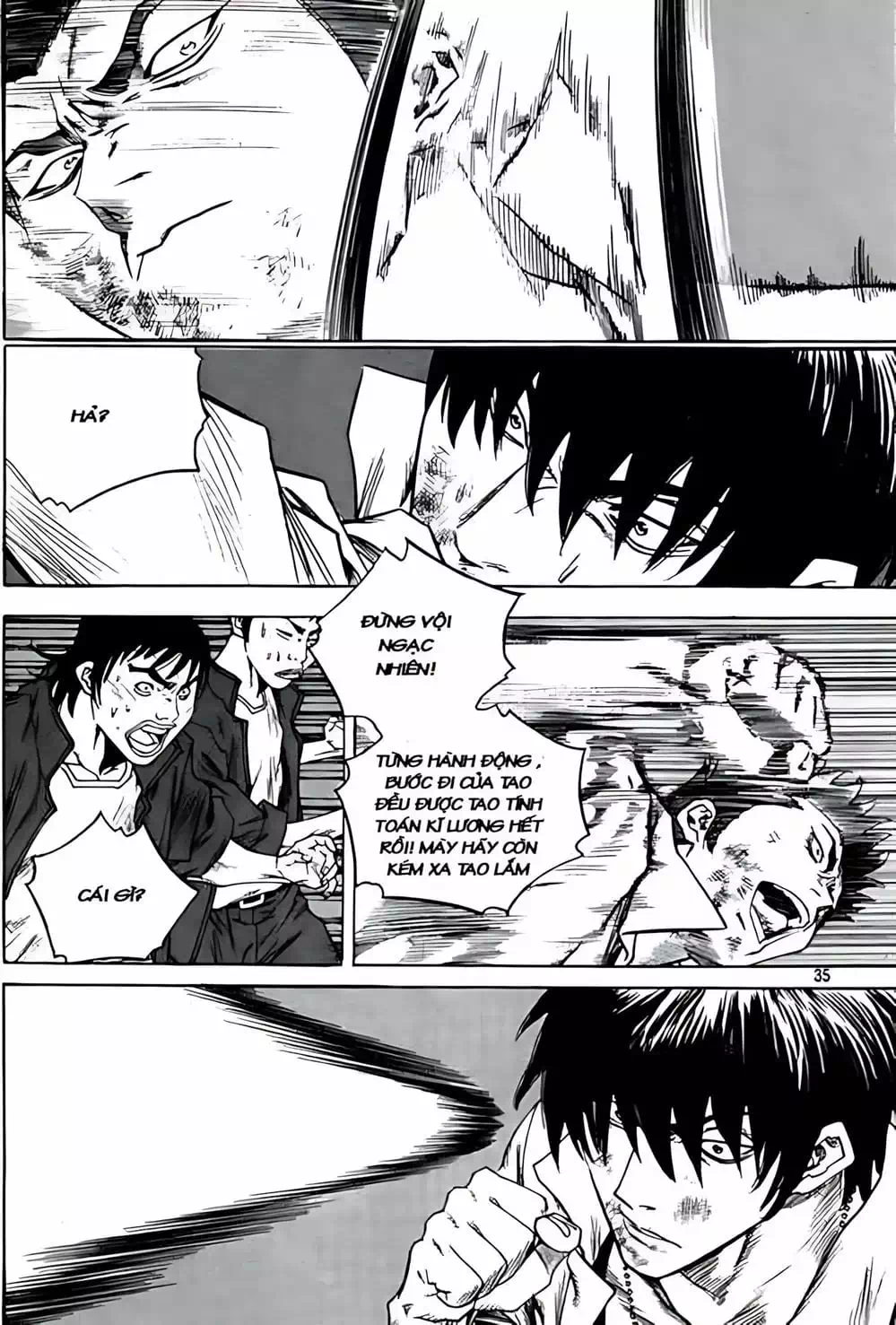 Truyện Tranh Change Guy trang 3