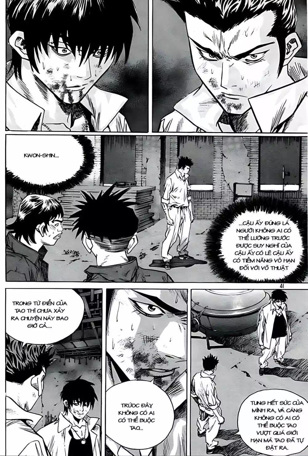 Truyện Tranh Change Guy trang 3