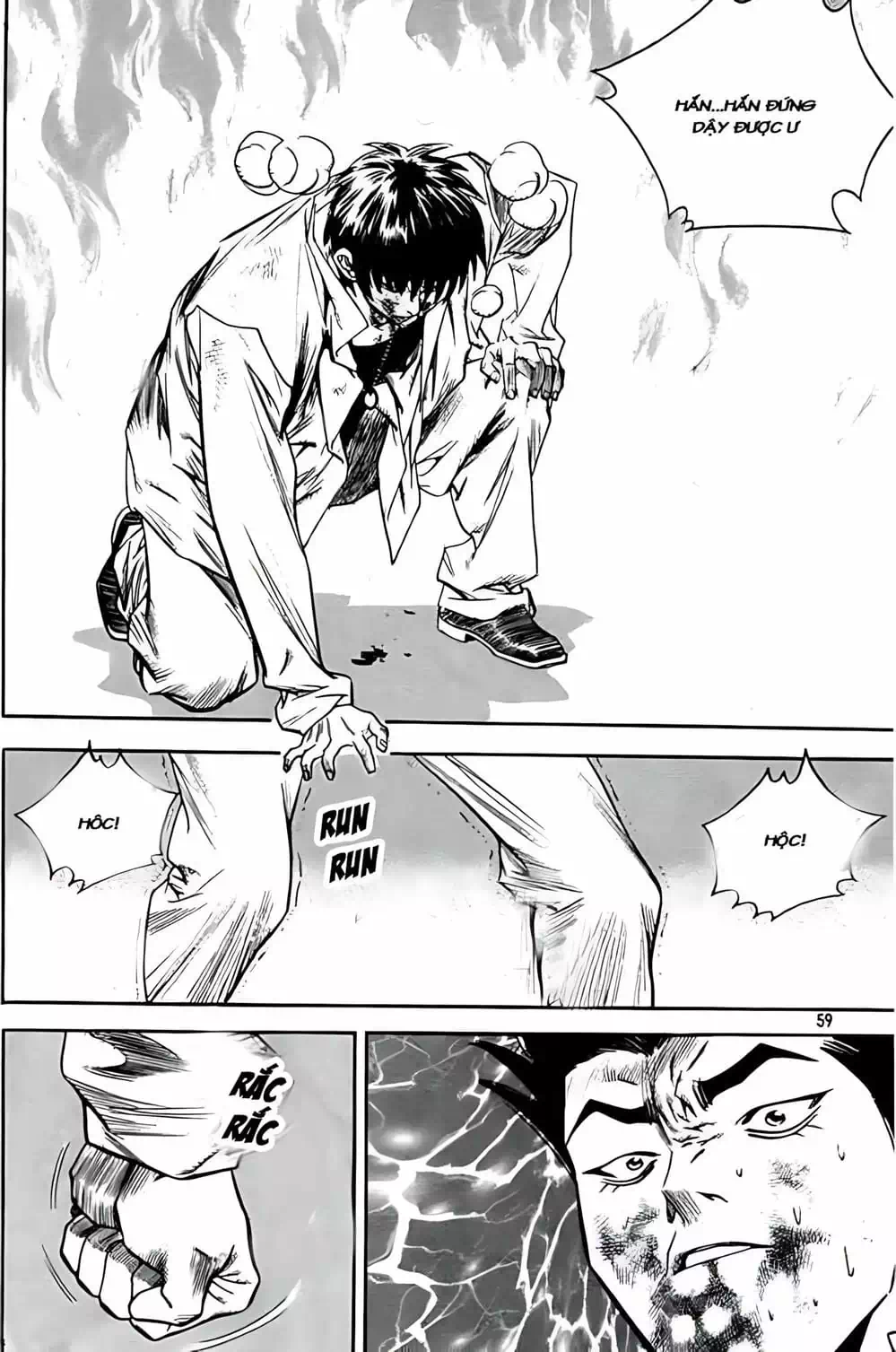 Truyện Tranh Change Guy trang 3