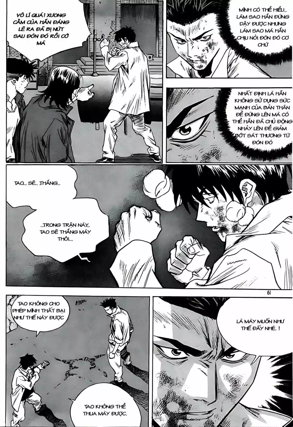 Truyện Tranh Change Guy trang 3