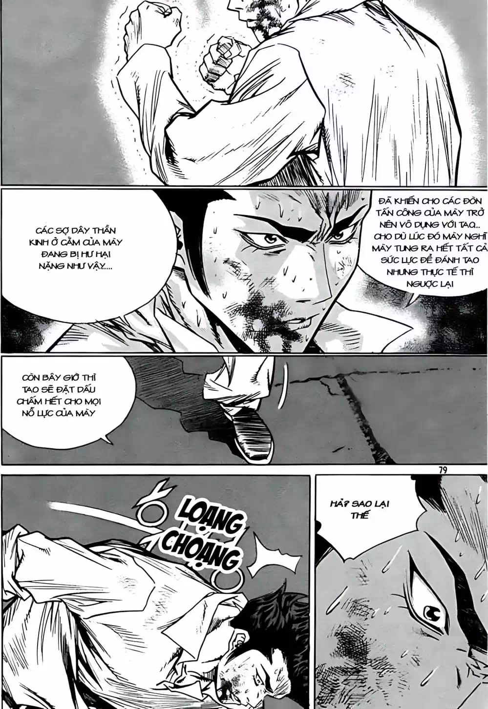 Truyện Tranh Change Guy trang 3