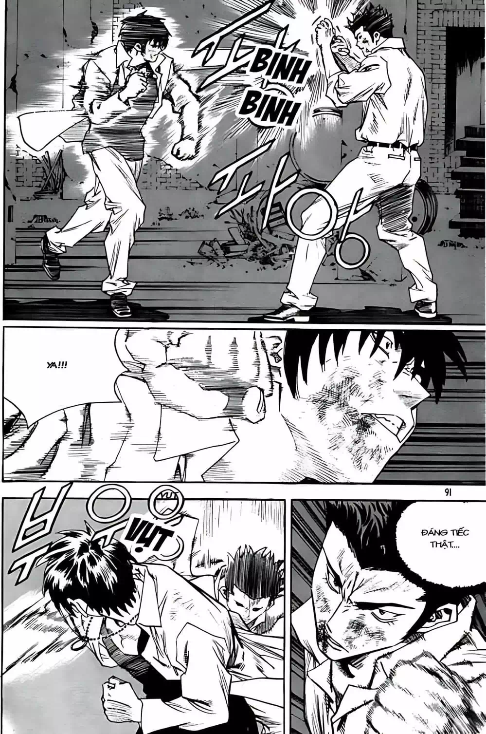 Truyện Tranh Change Guy trang 3