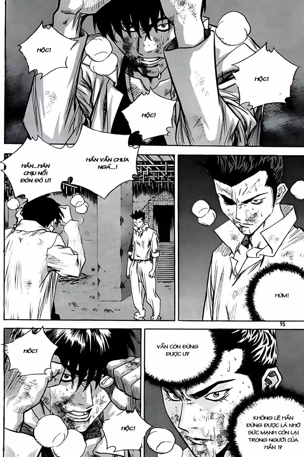 Truyện Tranh Change Guy trang 3