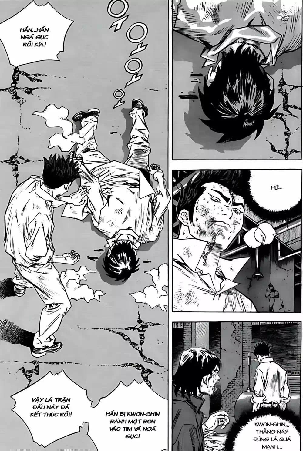 Truyện Tranh Change Guy trang 3