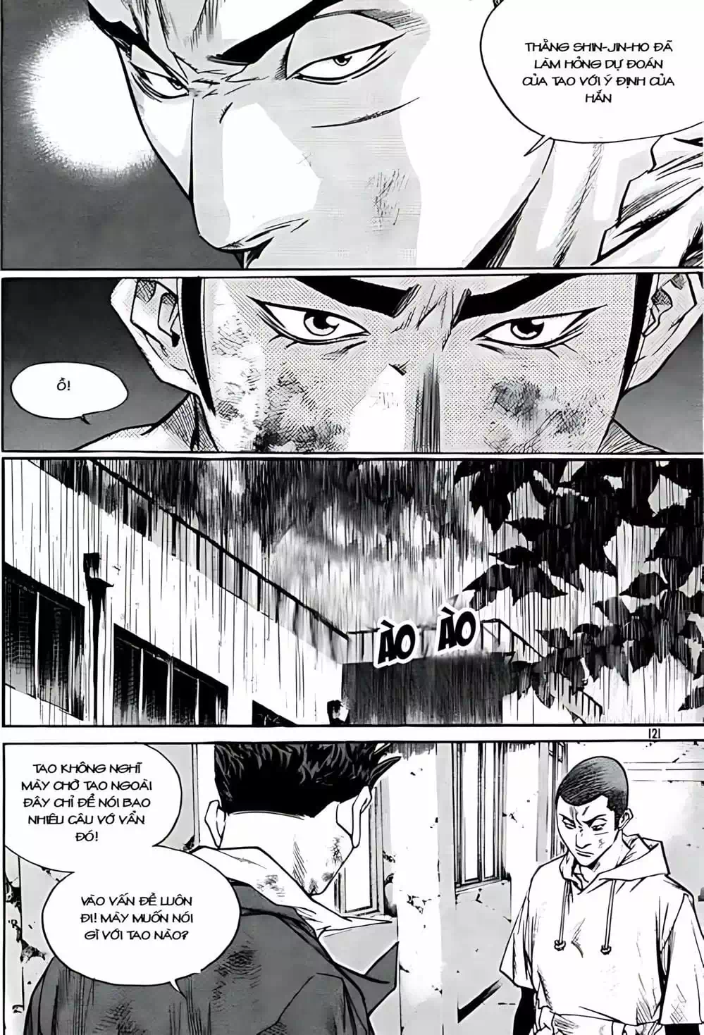 Truyện Tranh Change Guy trang 3