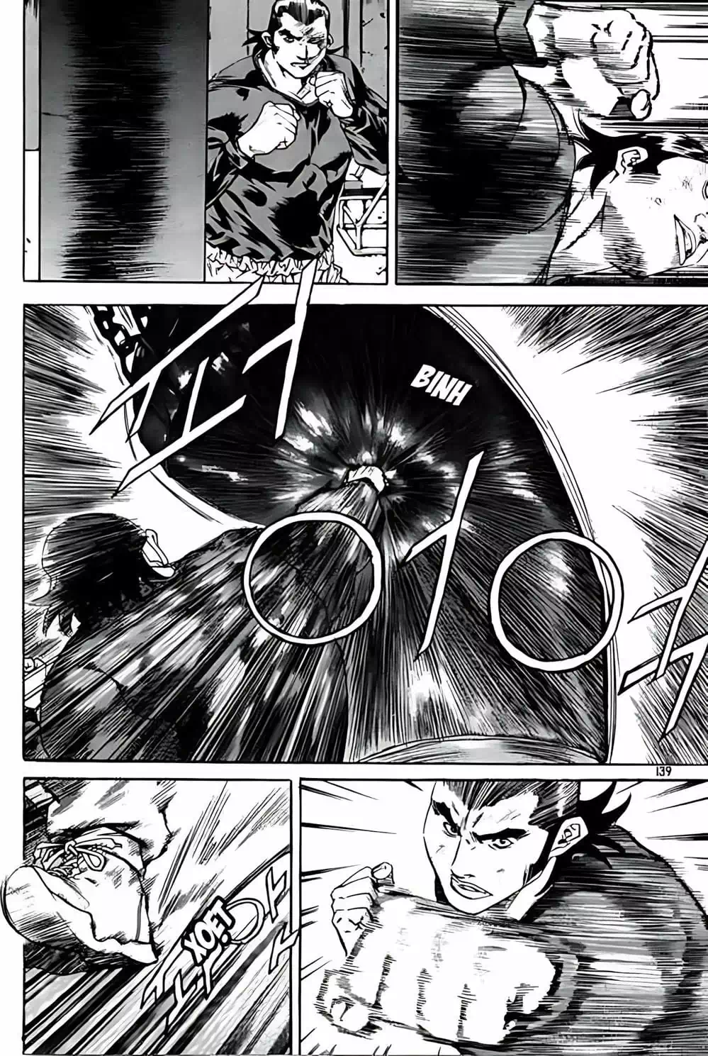 Truyện Tranh Change Guy trang 3