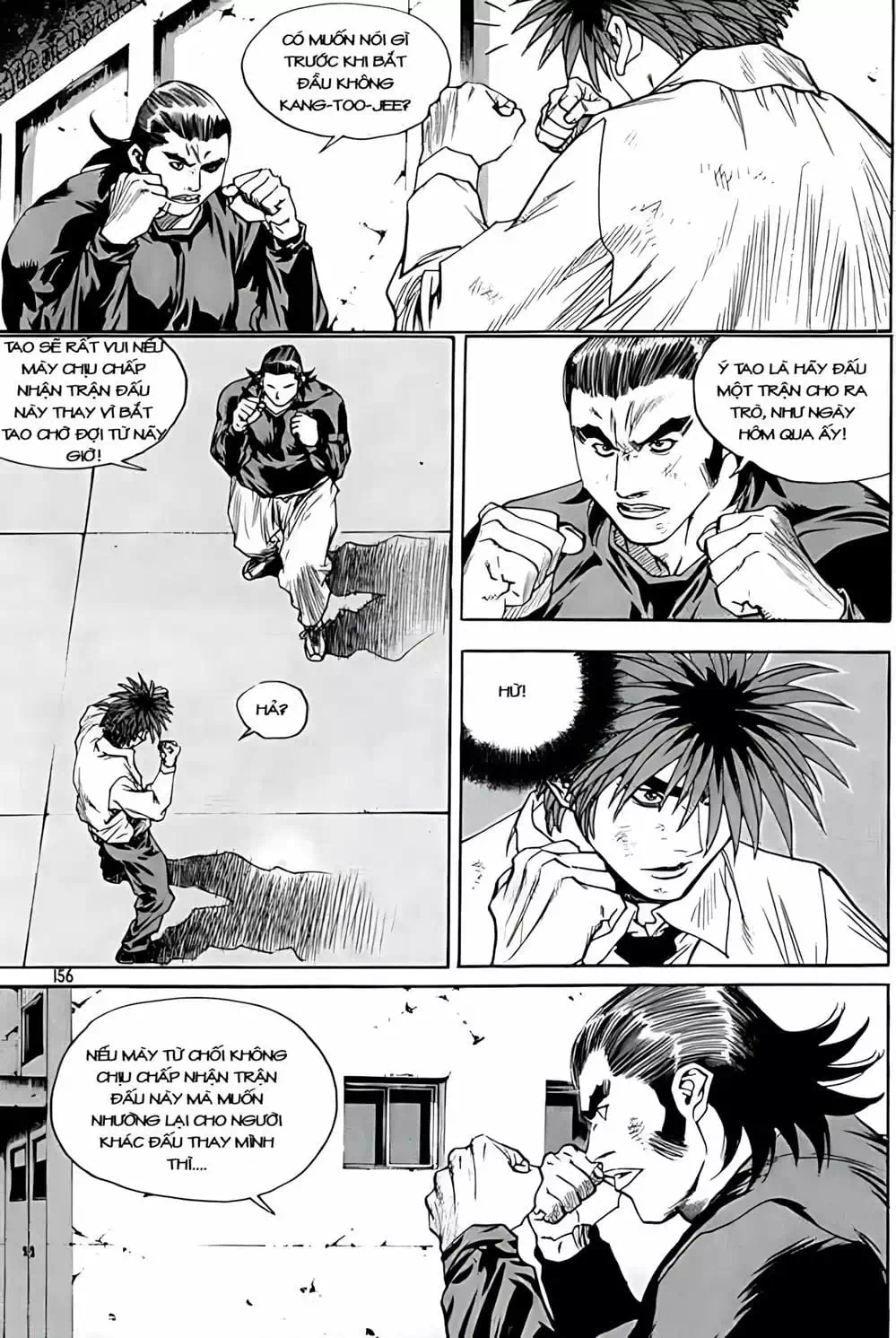 Truyện Tranh Change Guy trang 3