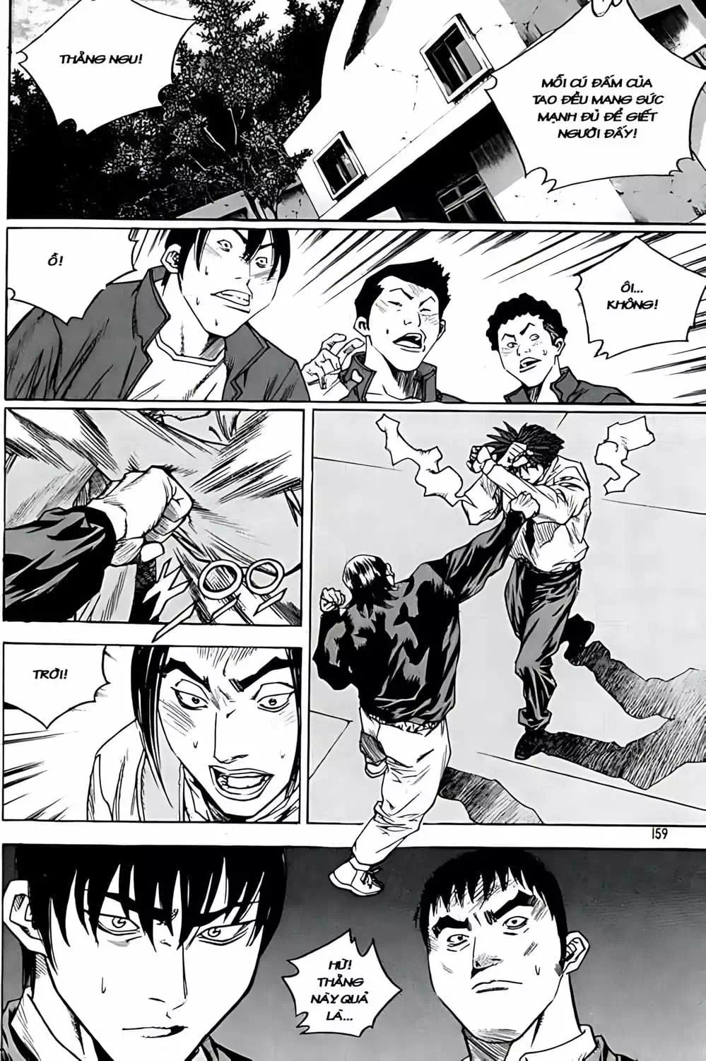 Truyện Tranh Change Guy trang 3