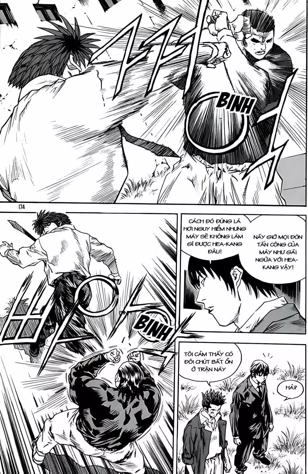 Truyện Tranh Change Guy trang 3