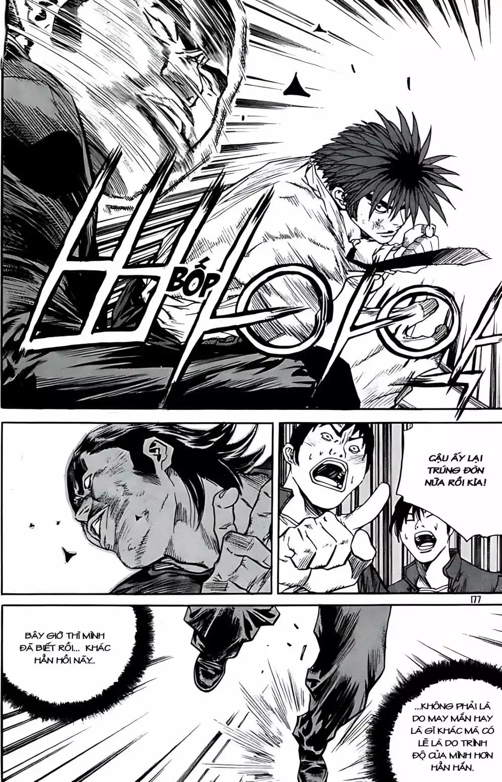 Truyện Tranh Change Guy trang 3